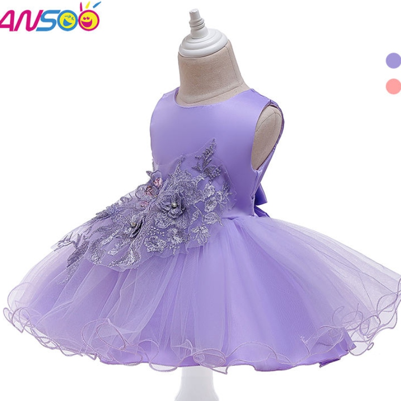 Ansoo New New Design Girls 우아한 공식 공주 드레스 아이 여름 의상 옷 저녁 파티 보라색 드레스